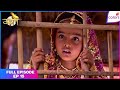 Udann Sapnon Ki | Full Episode Ep. 15 | Girija locks Chakor | Colors TV