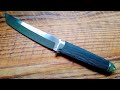 Watch this before you buy a cold steel master tanto