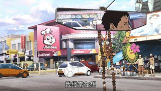 Mobile Suit Gundam: Hathaways Flash Jollibee cilp