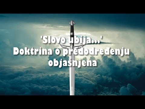 Video: O doktrini javnog povjerenja?