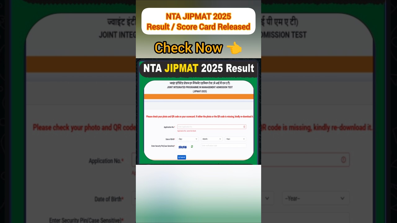JIPMAT 2025 Result OUT 🔥 | NTA Score Card Download Link | Cutoff, Rank, Admission Process Explained!