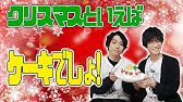 第6回81オーディション 優秀賞コメント 圡田玲央 Youtube 第6回81オーディション 優秀賞コメント 圡田玲央 Youtube