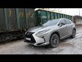 Lexus RX 450h (2016) - test, recenzja, review największego, hybrydowego SUV-a Lexusa / MotoGiTy #21