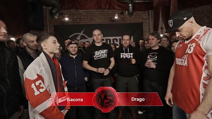 VERSUS #5 (сезон II): Басота vs Drago