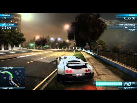 NFS Most Wanted 2012 Sports Sprint