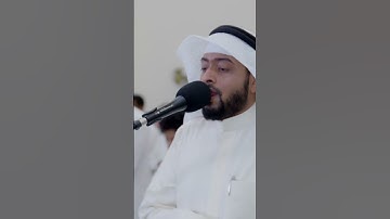 ليكفروا بما آتيناهم فتمتعوا | تلاوة آسرة من سورة النحل | أحمد النفيس رمضان 1443