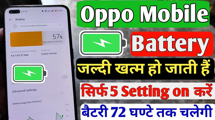 Oppo mobile battery gets drained quickly | Oppo Phone Battery Saving Trick | Battery charge