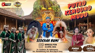 Live Barongan Blora PUTRO KENCONO MUDHO Sedekahbumi Ds Kedungwaru Sumberjo Rdb 26 April 2026