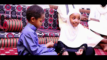 Nashiida Iida Haara Afaan oromoo 2021||New Eid neshid by nurul islaam