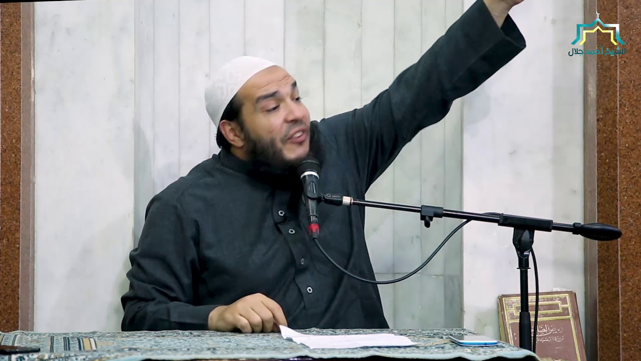 المرض الرابع 