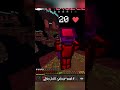 we love bedwars #memes #minecraft #minecraftmemes #funny #gaming #funnymoments #fyp #memes