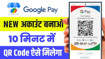 Google Pay Business Account Kaise Banaye | Google Pay For Business Kaise Chalu Karen | QR Code