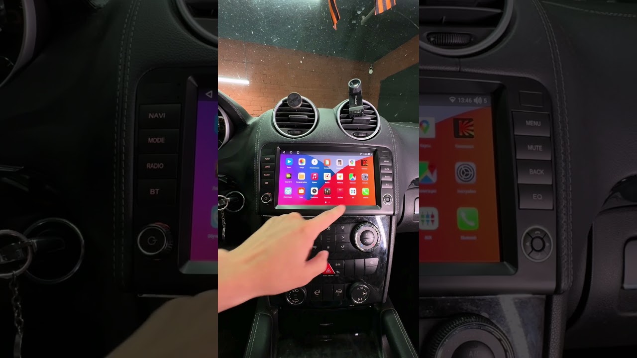 Мультимедиа для Mercedes GL X164