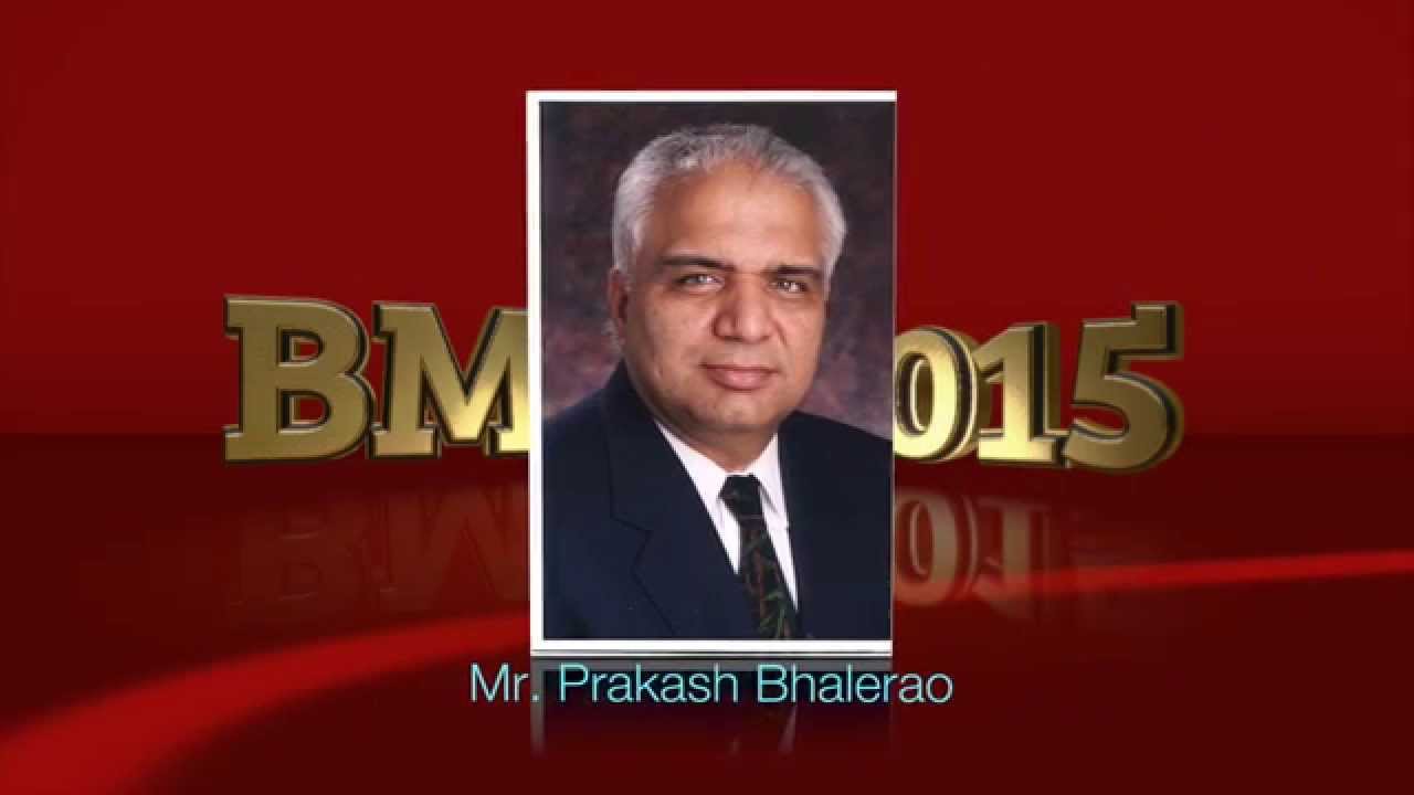 BMM 2015 Business Seminar Panel Mr. Prakash Bhalerao YouTube