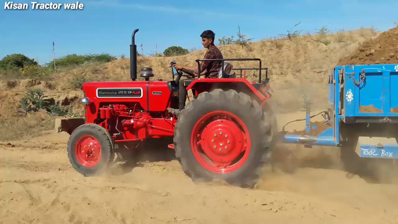 Mahindra 475 XP Plus ट्रॉली के लिए, कितना अच्छा है, (trolley performance)