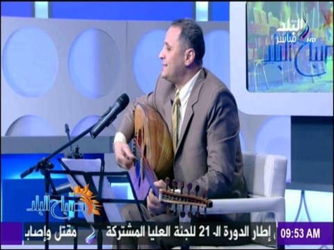 صباح البلد دولا مين ودولا مين المطرب على اسماعيل