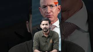 Full Bezos' plan to turn moon dust into energy News