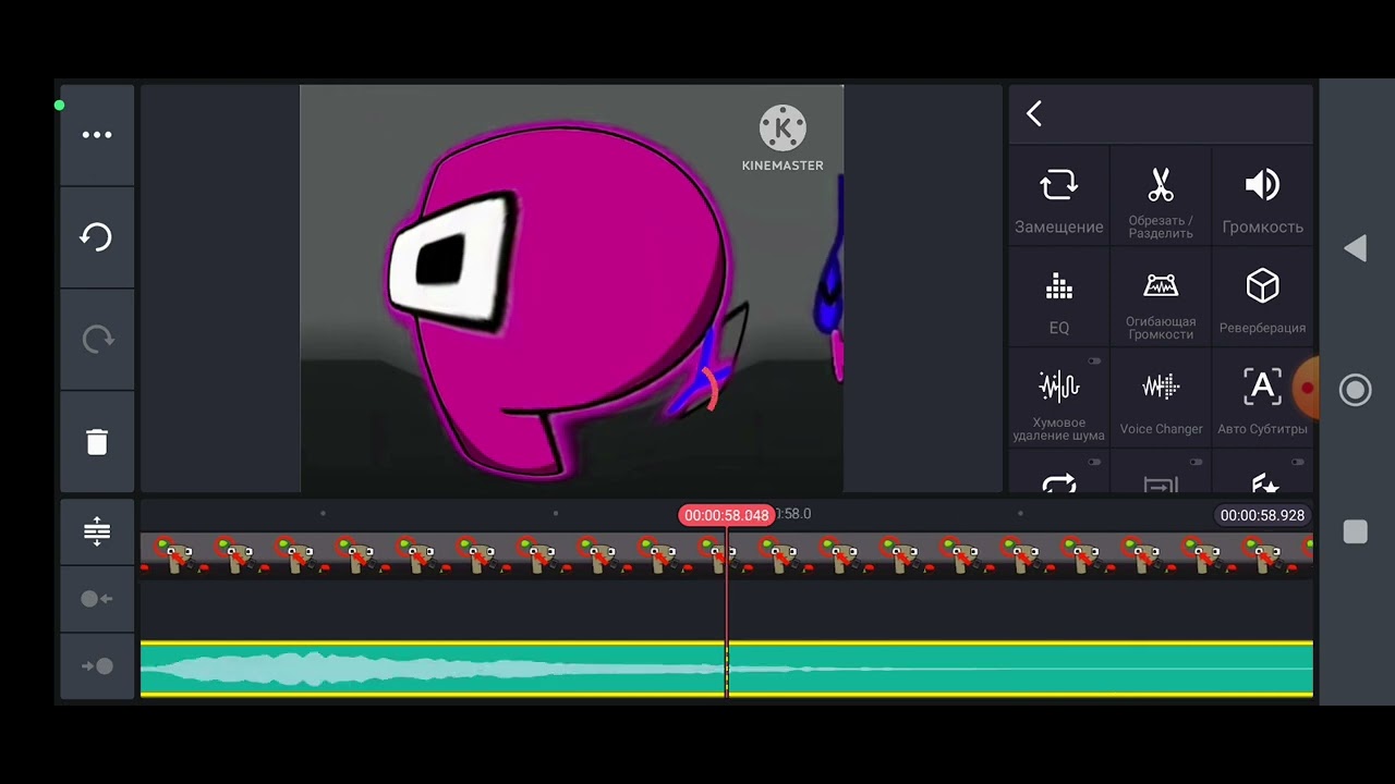 How to make Klasky csupo 2001 effects part 1