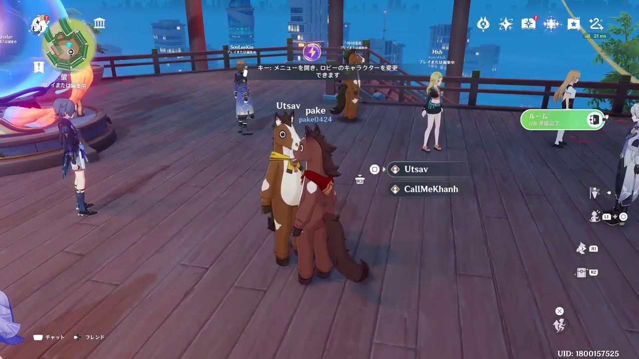 原神(今日は素材採取)