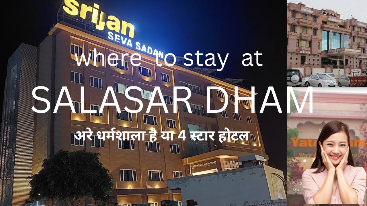 LUXARY stay at SALASAR DHAM at very reasonable price HOTELS and DHARAMSHALA BLACK BUCK SANTUARY