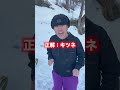 【クイズ】これ何のう◯ち???