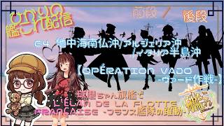 八熊 ひかり / Hachiguma Hikariの配信のサムネイル画像