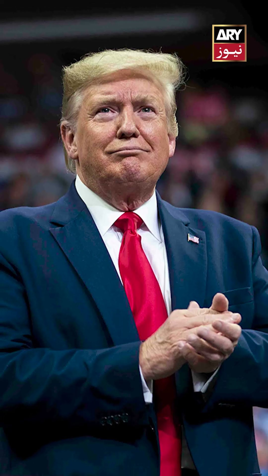 #arynews #breakingnews #imrankhan #pti #donaldtrump #richardgrenell #usa #latestnews #shorts