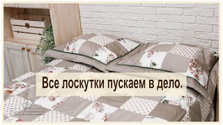:       ...     .