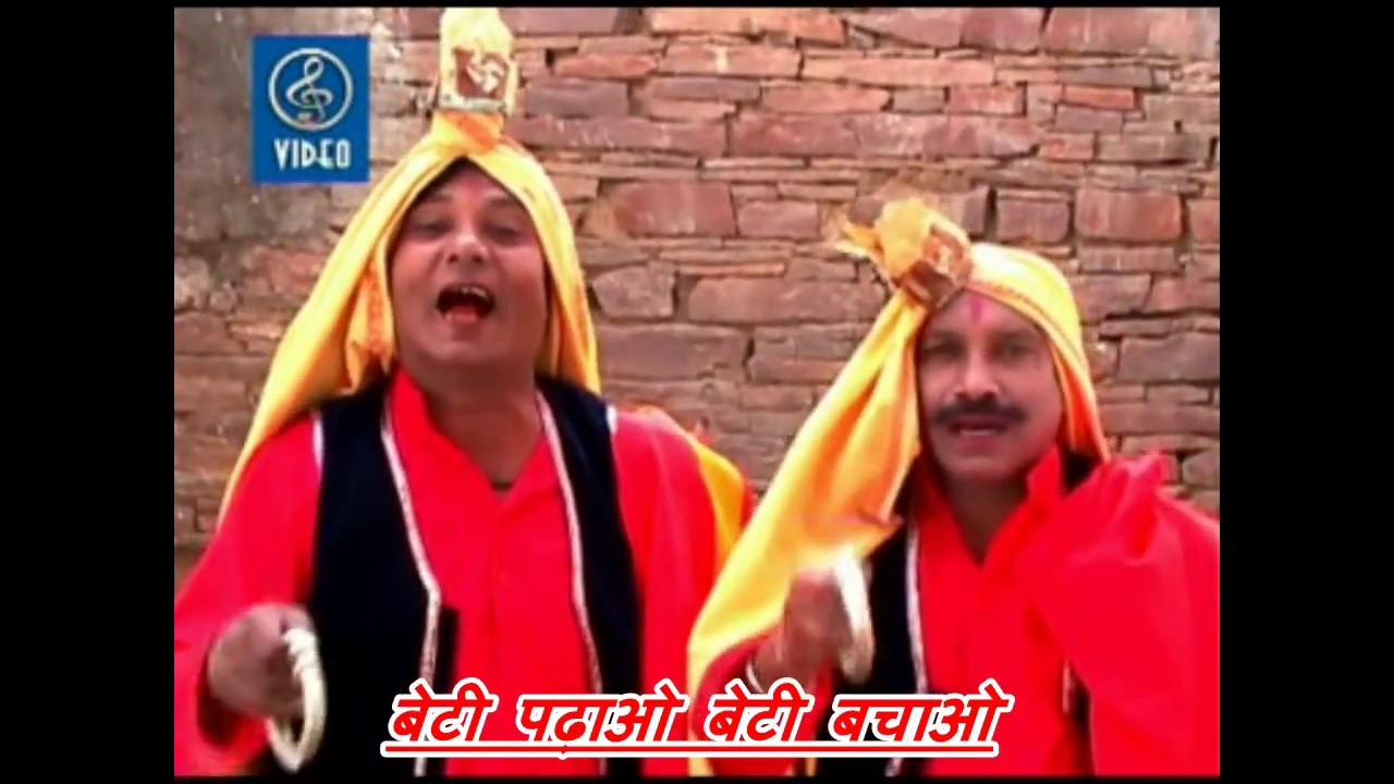 जय गंगान-ननकी ठाकुर -निर्मला ठाकुर-बोली मया के-/JAI GANGAN- nanki thakur-NIRMALA THAKUR