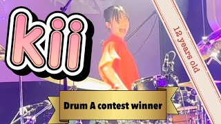 Kii   12years old  Drum Solo  Japanese drummer  2025 10/10 Drum A Contest 優勝