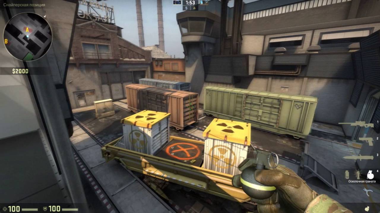 Дуэль в CS GO Alex против Zero +новый монтаж!