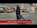 مهاجرت خاموش ایرانیان در جستجوی زندگی