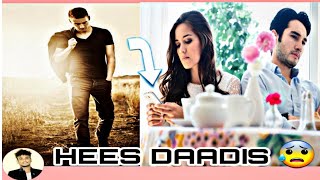 Hees Daadis By Nabiil Officiallyrics