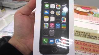 iphone5s 32G グレーゲット！！