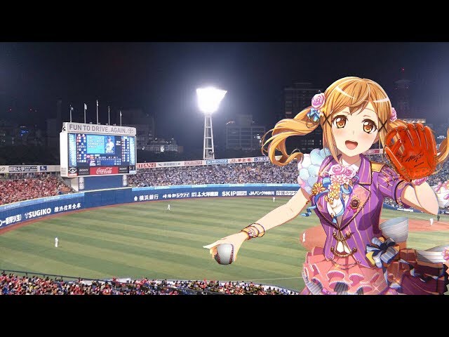 ときめきエクスペリエンス!Poppin'party
