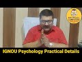 Where & when will the IGNOU June 2025 Practical Exam be held? IGNOU Practical Updates