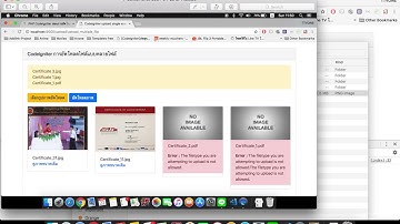 EP 7 - การอัพโหลดรูปภาพแบบหลายภาพ Codeigniter 3.1.8