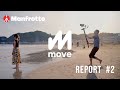 【Sub】Manfrotto moveエコシステム レビュー（第２回）-  VIDEO SALON 2022年8月号 記事連動