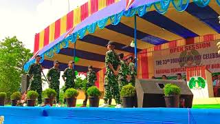 Information 1986/3rd October NDFB Foundation Day News
