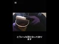 美味しいお菓子の紹介　