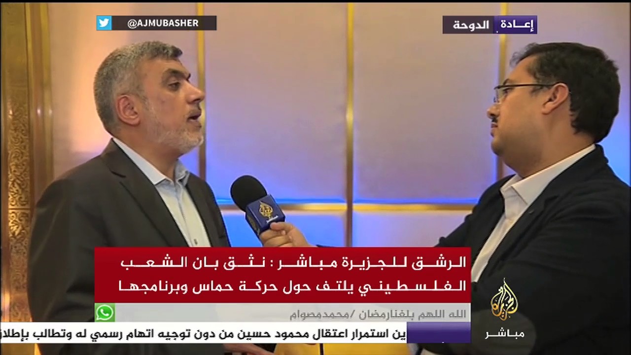 عزت الرشق في لقاء خاص مع الجزيرة مباشر