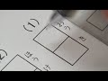 【自作】キングダムの漢字テストをやってみた