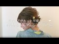 彼を釘付けにする♡ 色っぽ浴衣ボブアレンジ【#れんちゃんアレンジ】