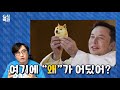 NFT게임이 이런거였어 블록체인 MMORPG 아바타라(AVATARA) 【 똘끼 】