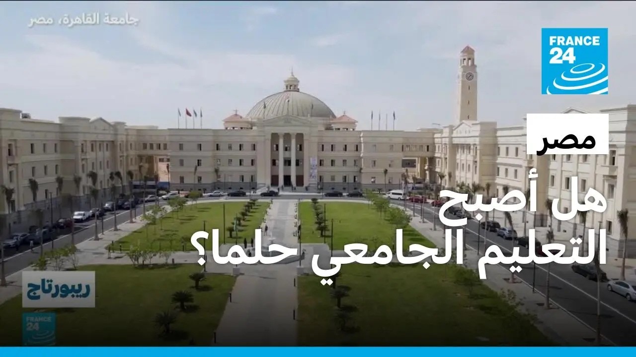 �� ���� ������� ������� �� ��� ��� ��� ������� ��� ������ ������ɿ
 - نشر قبل 15 دقيقة