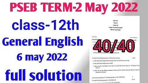 PSEB 12th General english Term 2 Question paper full Solution|6 May 2022|12th class  Final exam