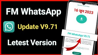 fm whatsapp new update letest version v9.71 / how to update fm whatsapp screenshot 5