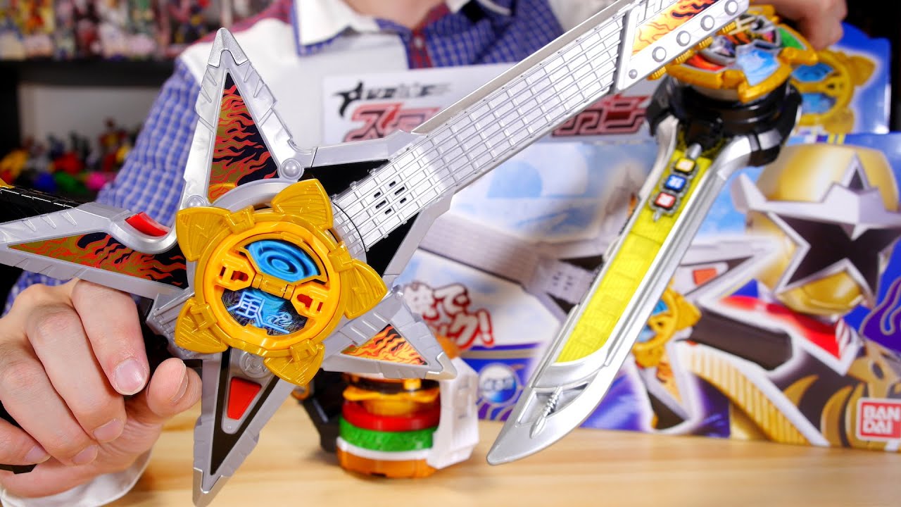 剣と銃でザ・アタック！手裏剣戦隊ニンニンジャー ギター忍撃 スターソードガン レビュー Ninninger Star Sword Gun Review