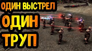 Реальная мощь Имперской Гвардии через ПЛАЗМУ в Warhammer : Dawn of War - Soulstorm