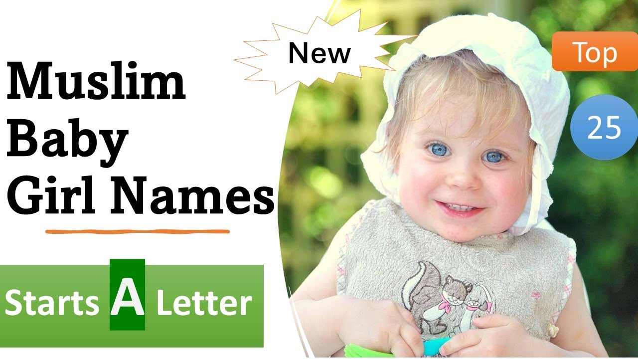 Muslim Girl Names Starts With A Letter A Letter Girl Muslim Girl Muslim Girl Names Starts With A Letter A Letter Girl Muslim Girl
